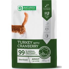 Sterilized Turkey&Cranberry
