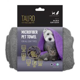 Microfiber Towel - 60x90cm - grey