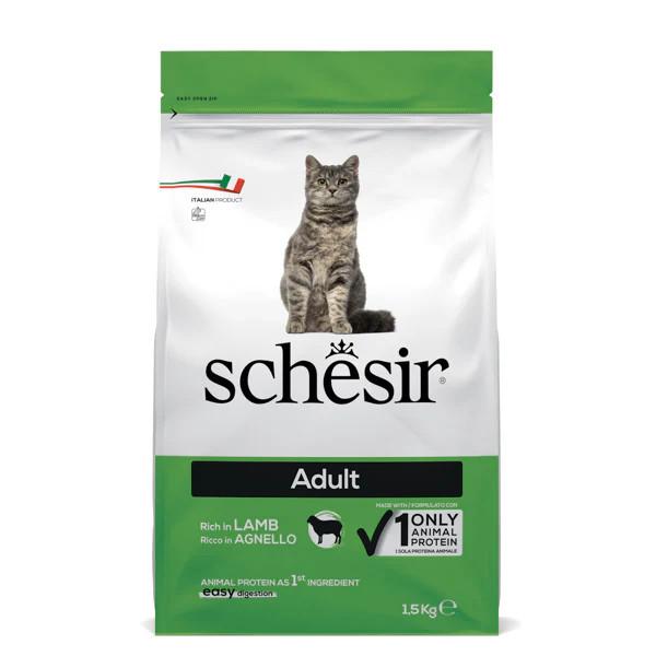 Schesir Dry Jagnjetina